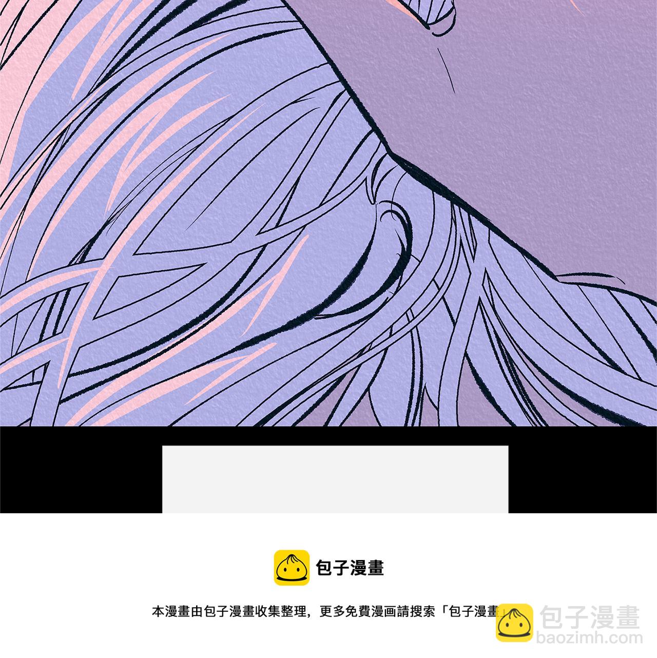 番外二 无法实现的爱情(1/4)-第96话