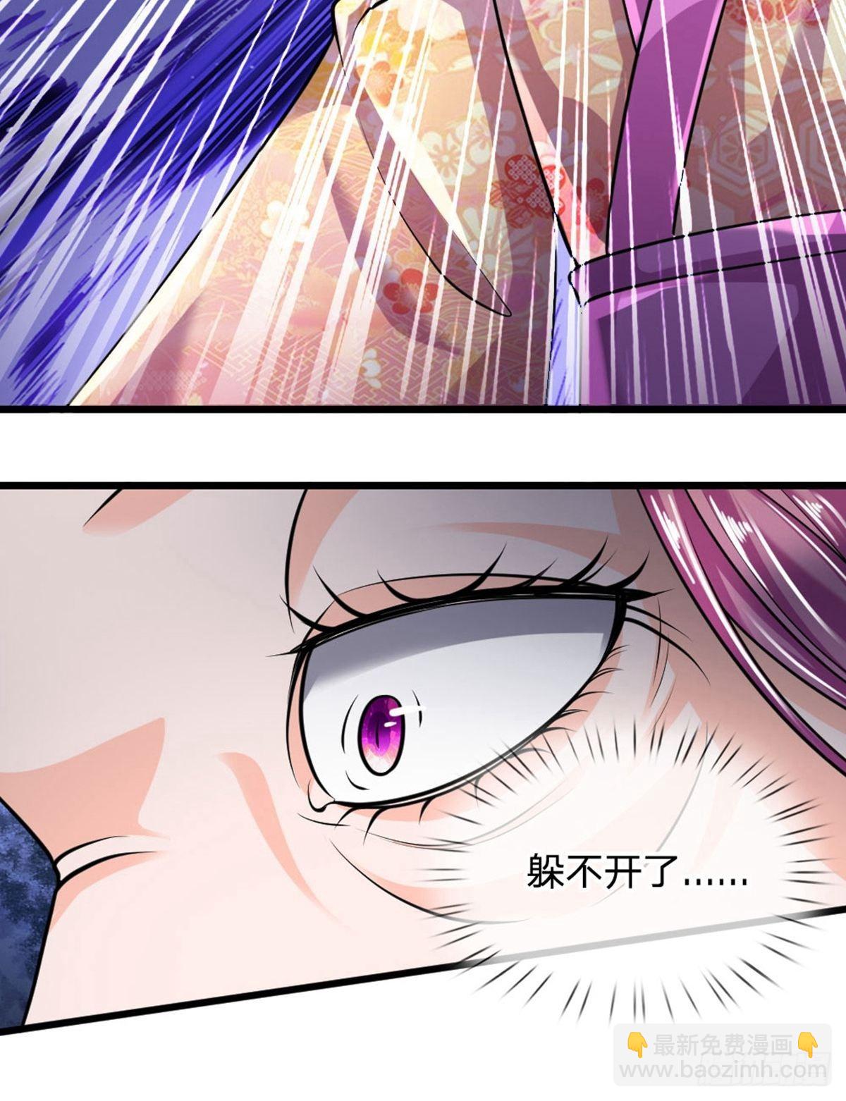 第106话-第104话