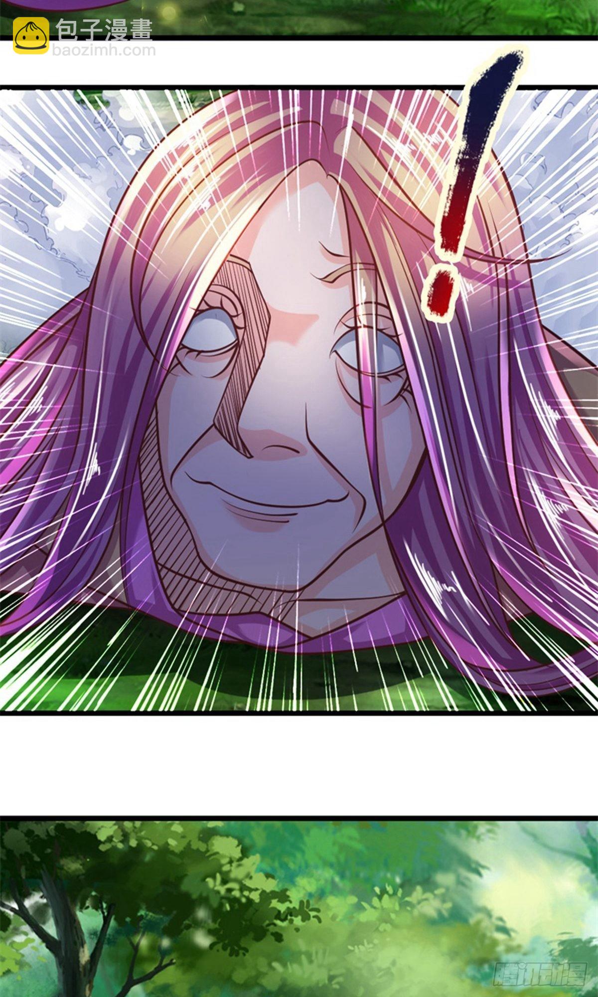 第108话-第106话