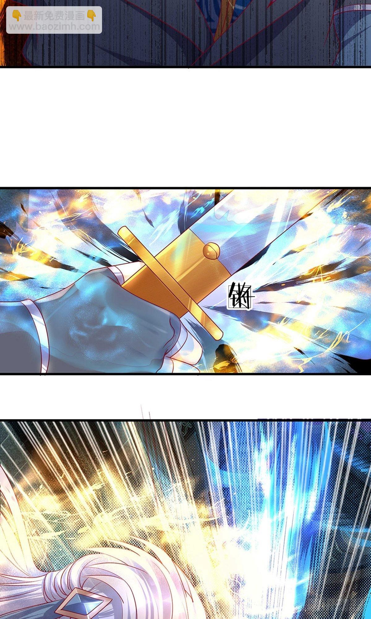 第120话-第118话