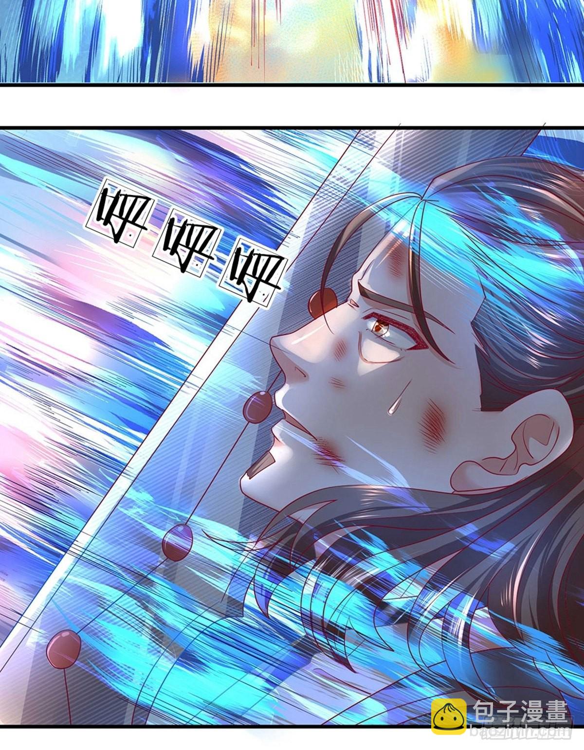 第120话-第118话