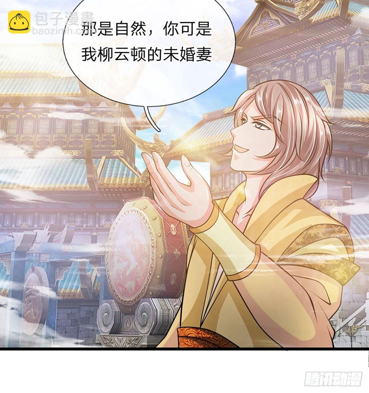 第14话-第14话