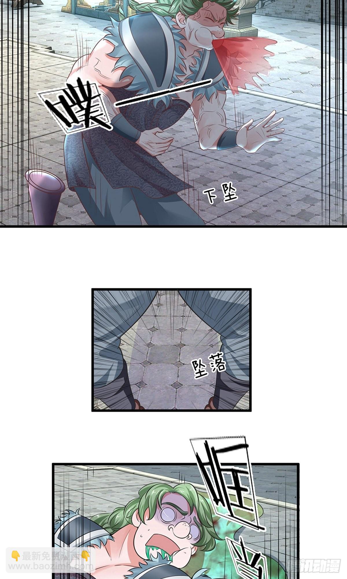 第14话-第14话
