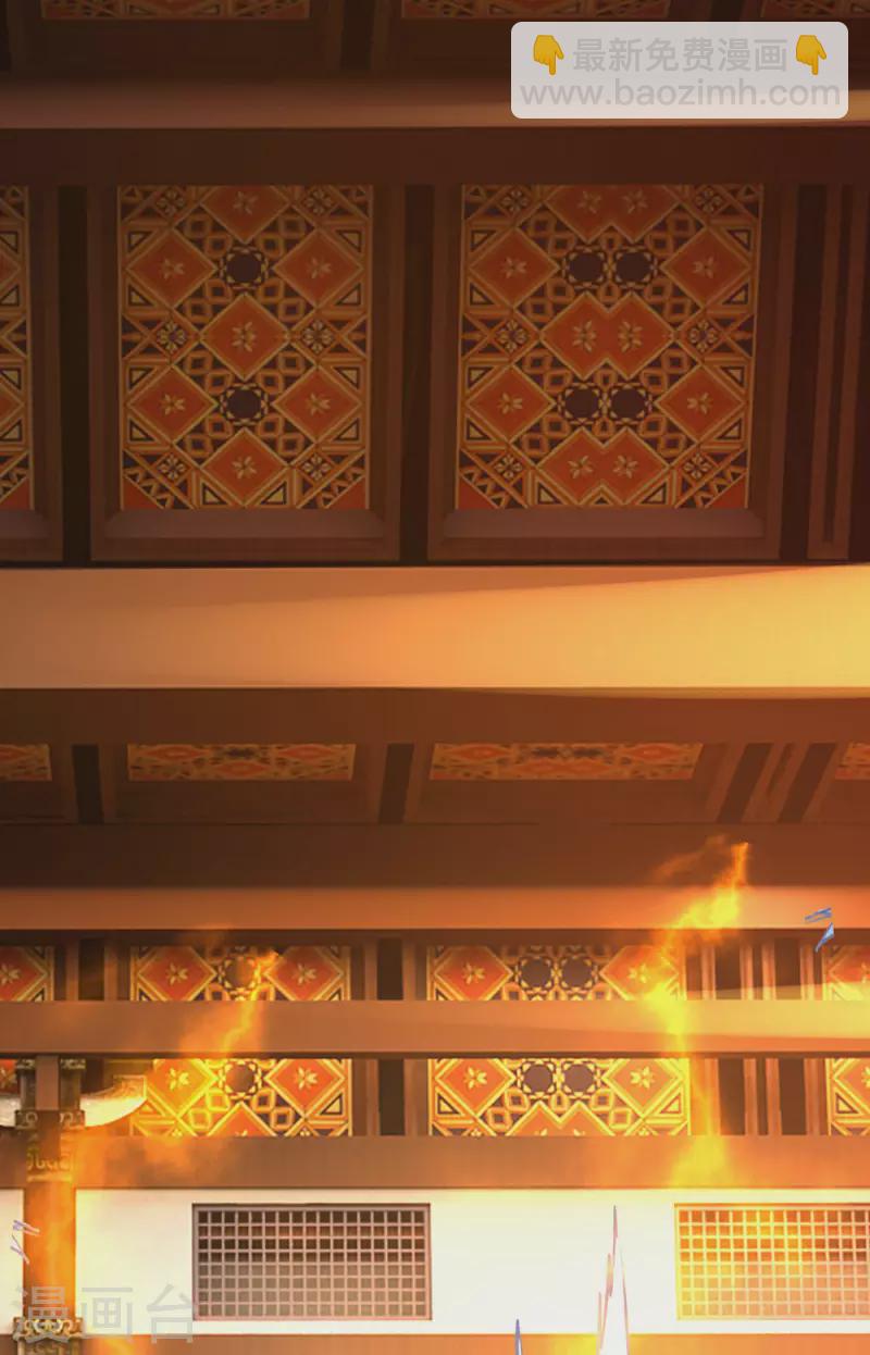 第142话 情绪狂怒，实力大增-第140话