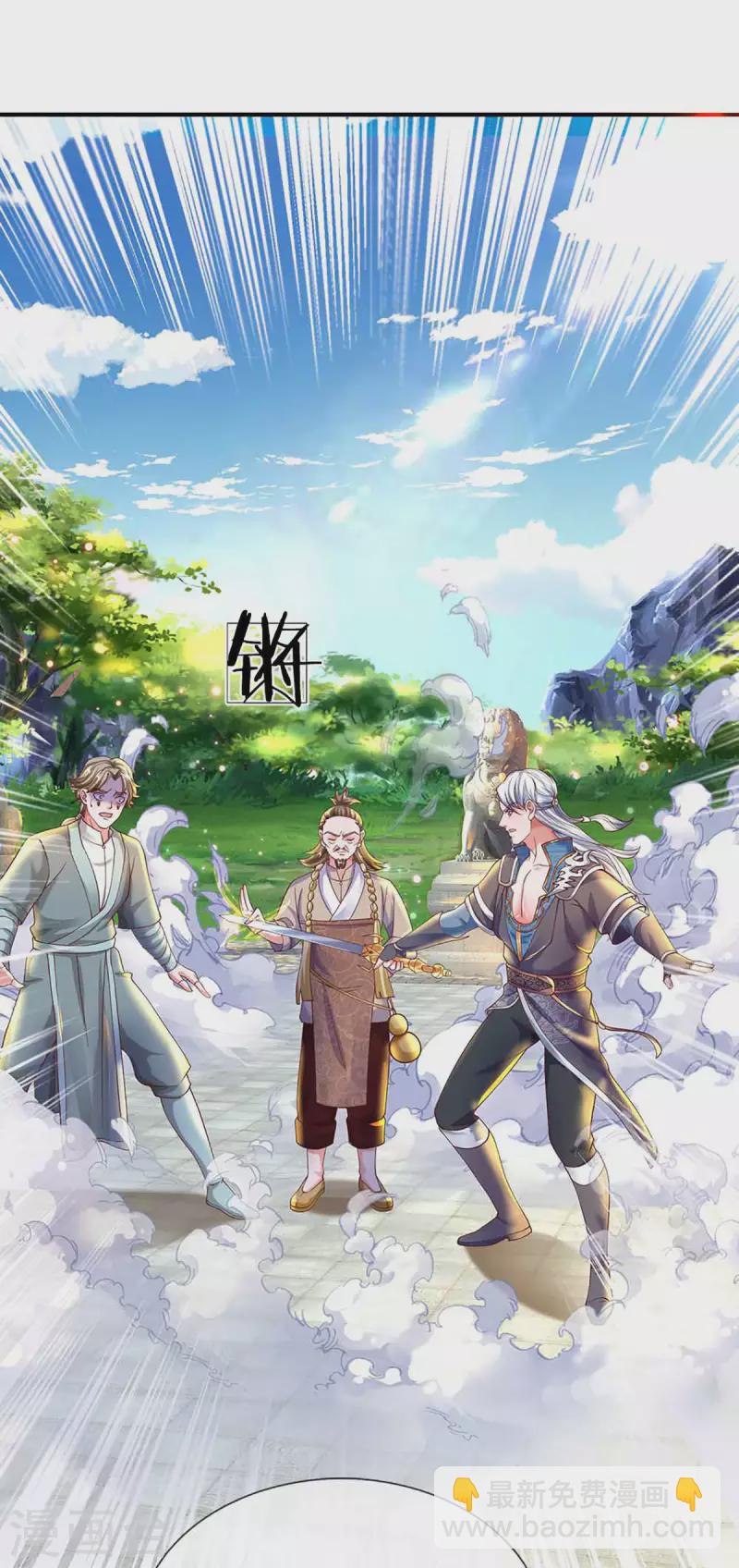 第160话 胜负已定-第158话