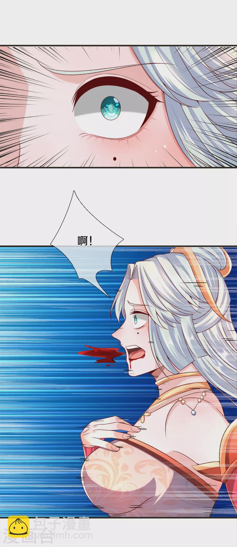 第172话 拦路虎-第170话
