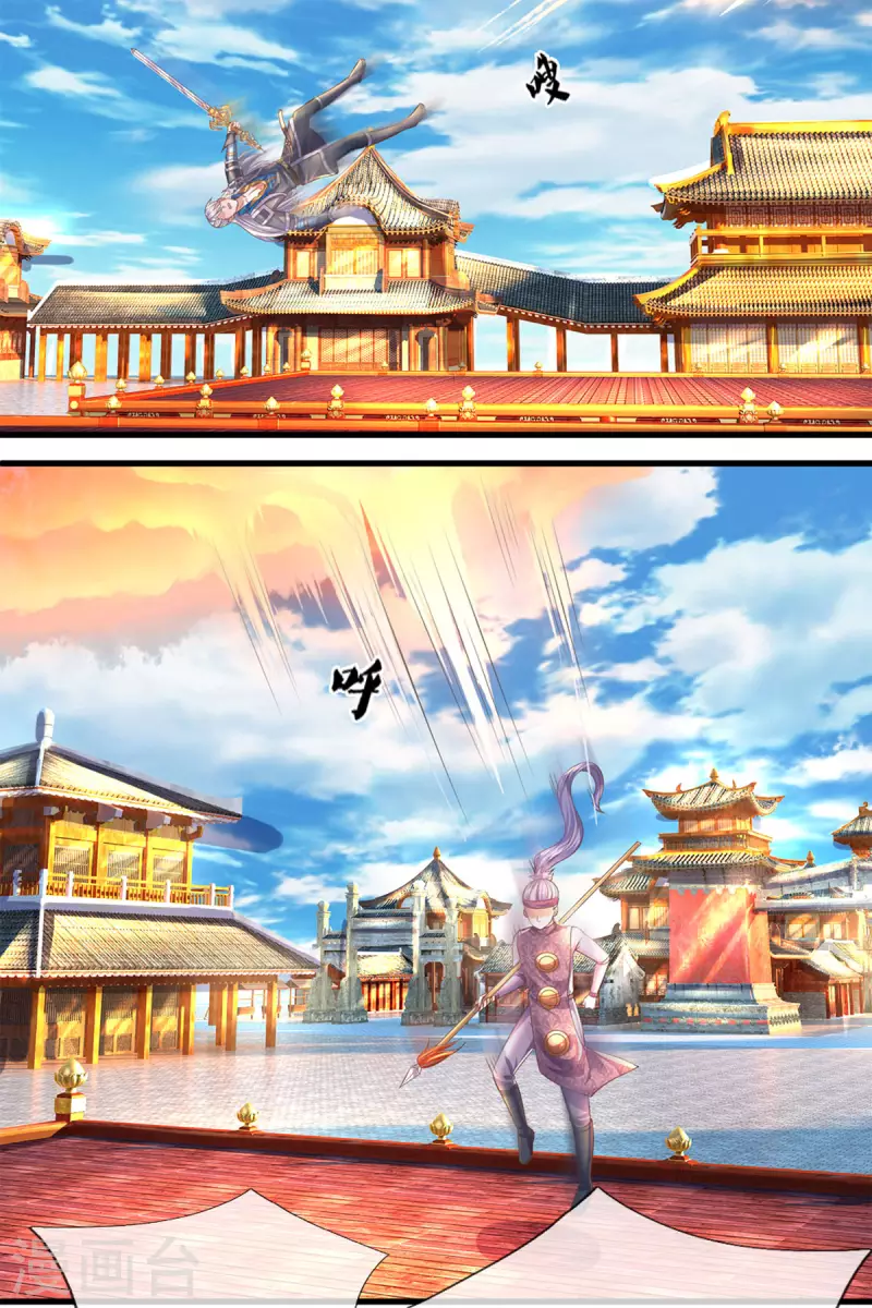 第196话 胜负已分-第194话