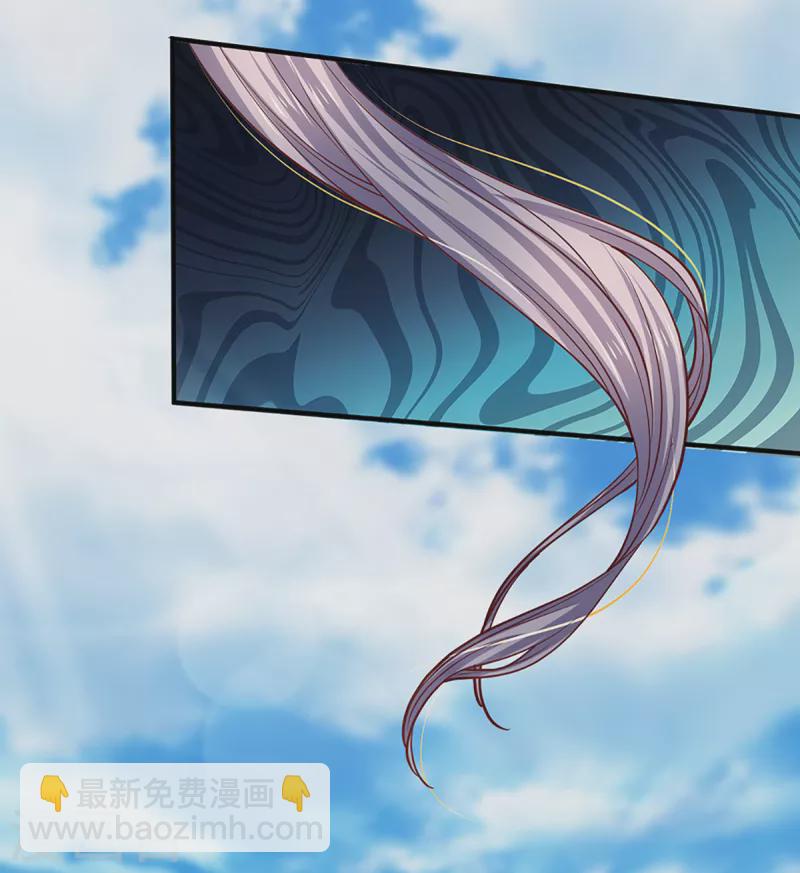 第202话 有烟无伤定律-第200话