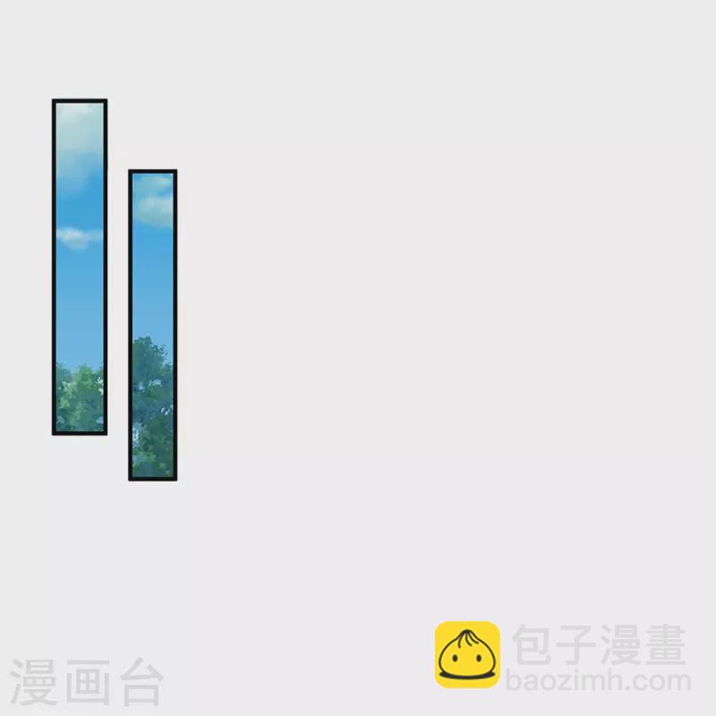第230话 可曾记得大明湖畔的洛儿-第228话
