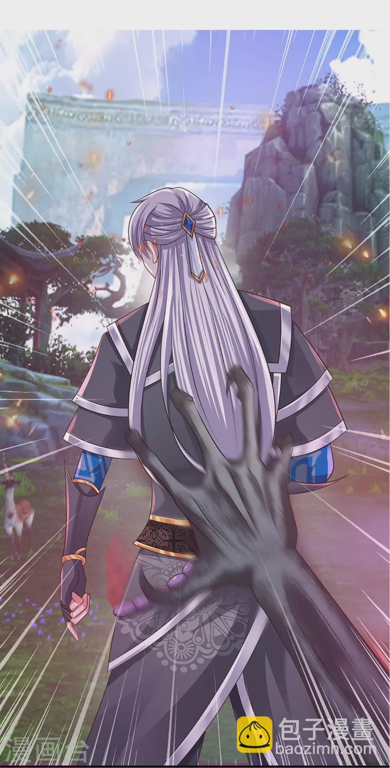 第234话 一念天堂，一念地狱-第232话