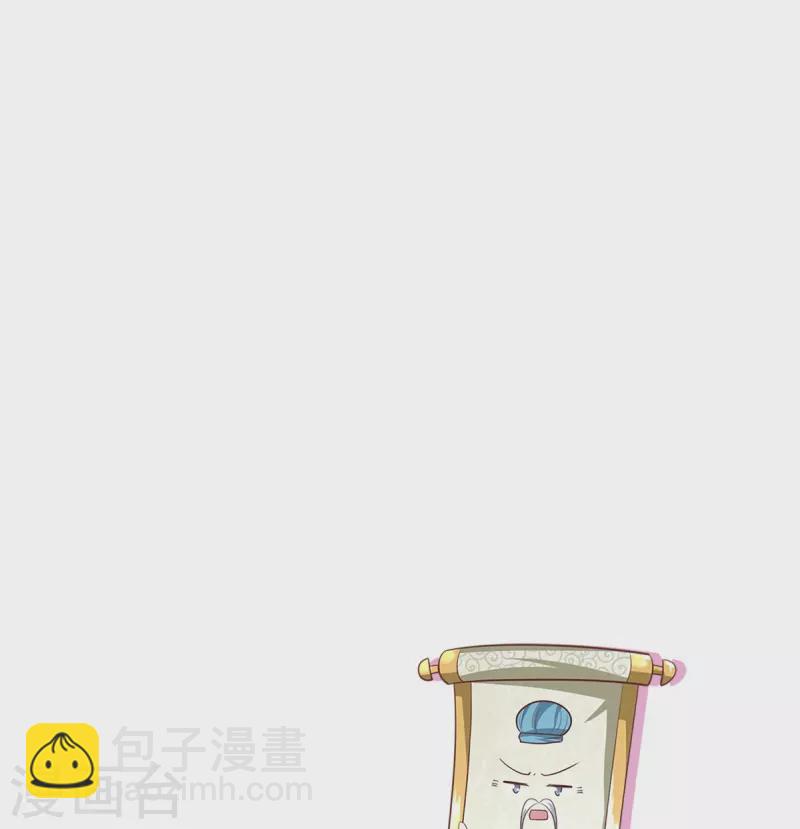 第244话 天真俩白痴-第242话