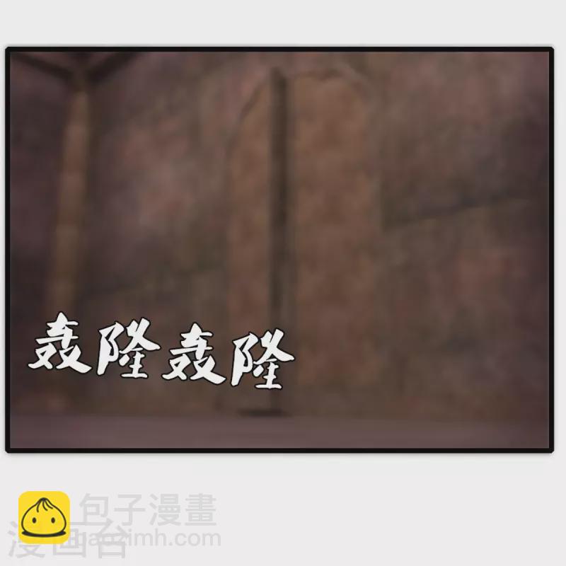 第246话 冤家路窄-第244话