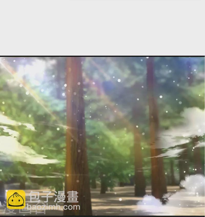 第254话 小命要紧-第252话