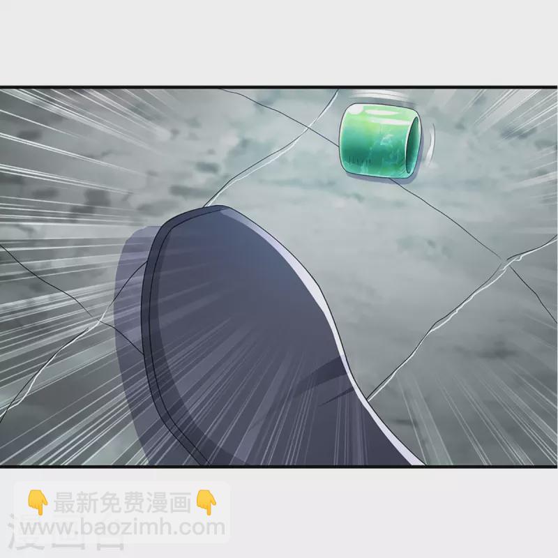 第262话 越狱一个给你看看-第260话