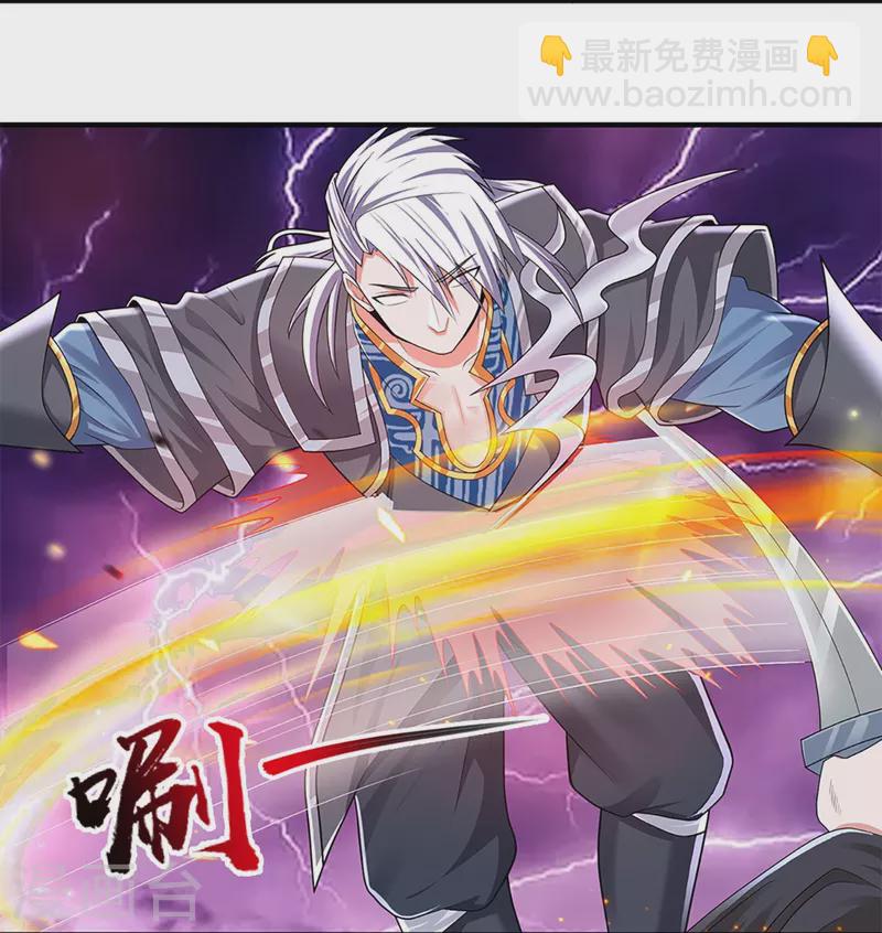 第262话 越狱一个给你看看-第260话