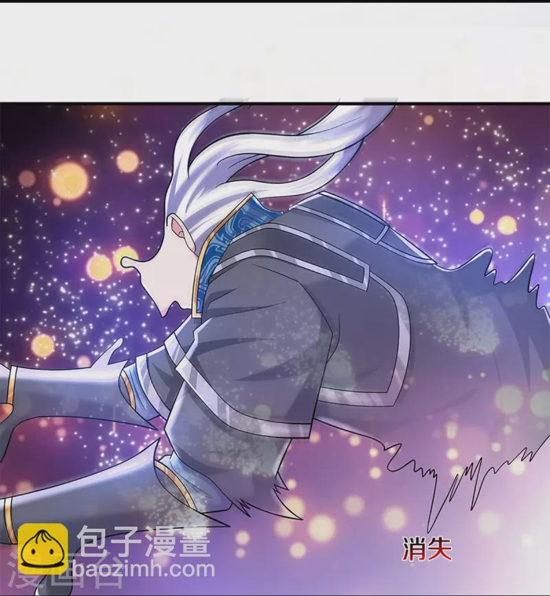 第262话 越狱一个给你看看-第260话