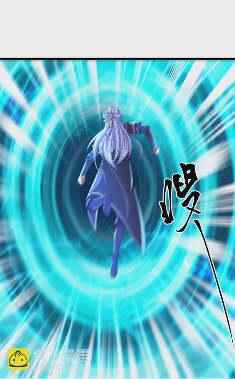 第272话 给我滚回去！-第270话