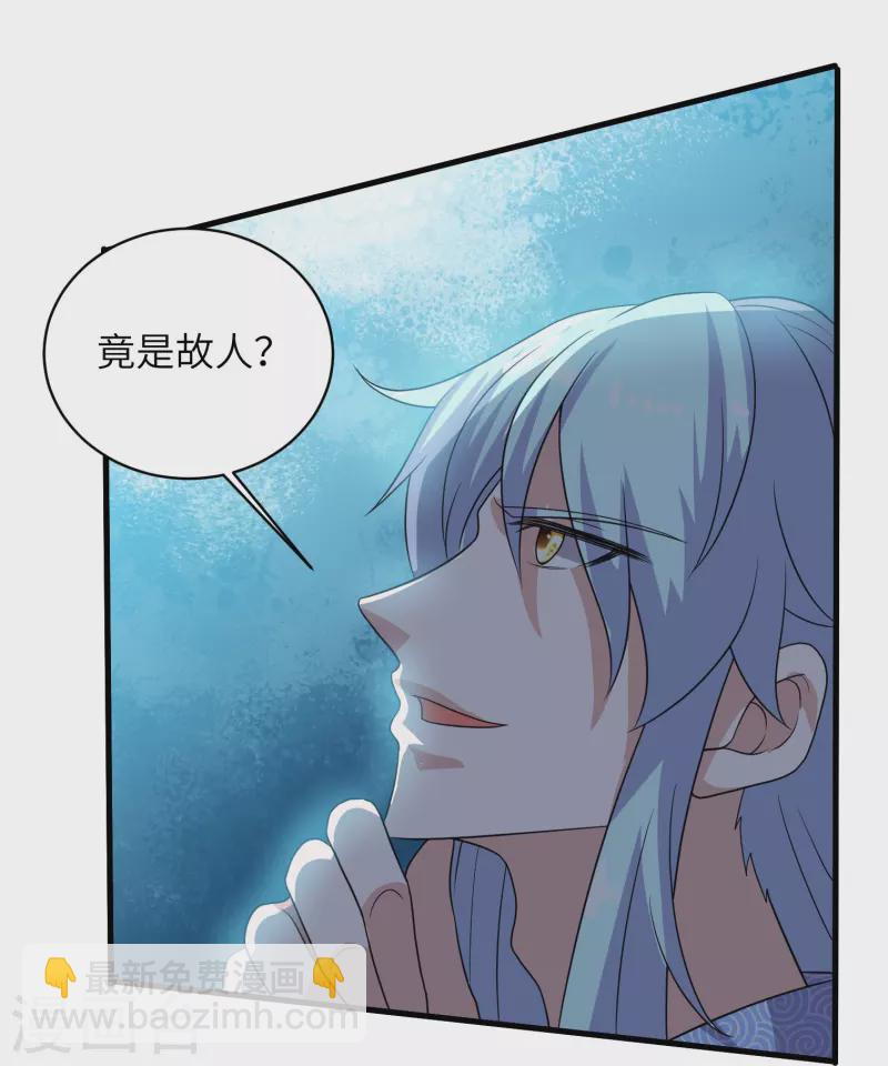 第276话 生死一刻-第274话