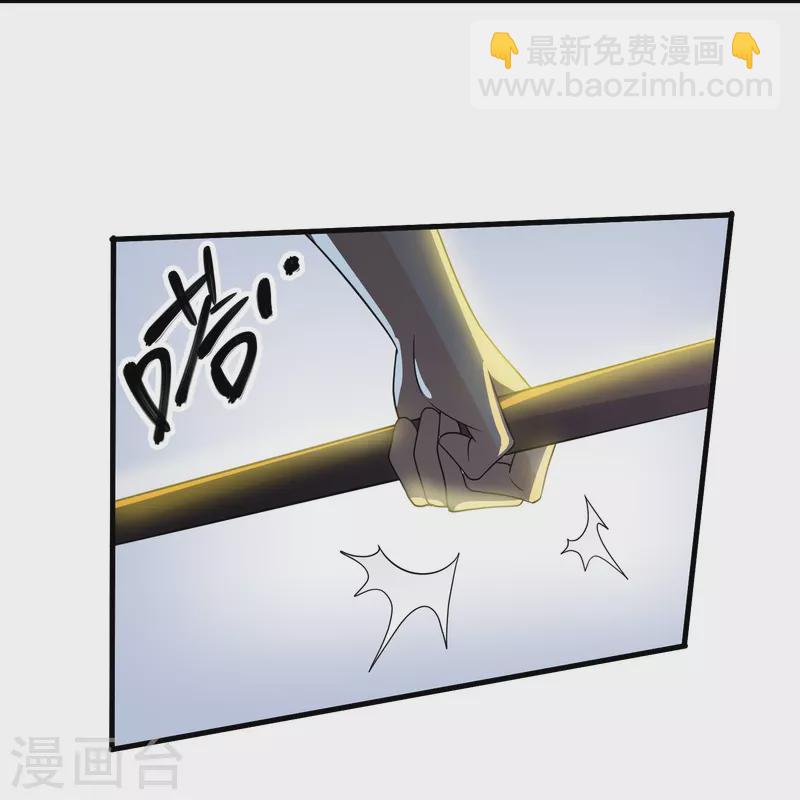 第276话 生死一刻-第274话