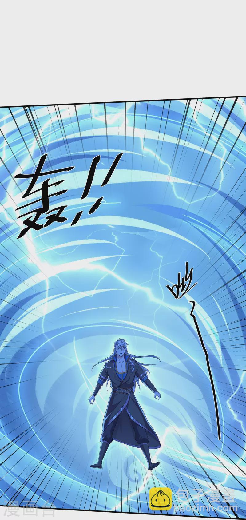 第276话 生死一刻-第274话