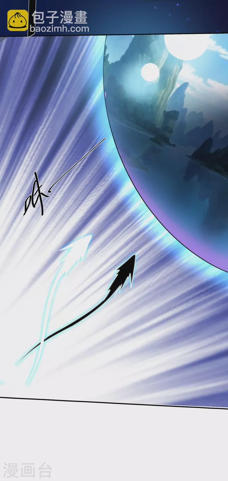 第278话 大世界再开启！-第276话