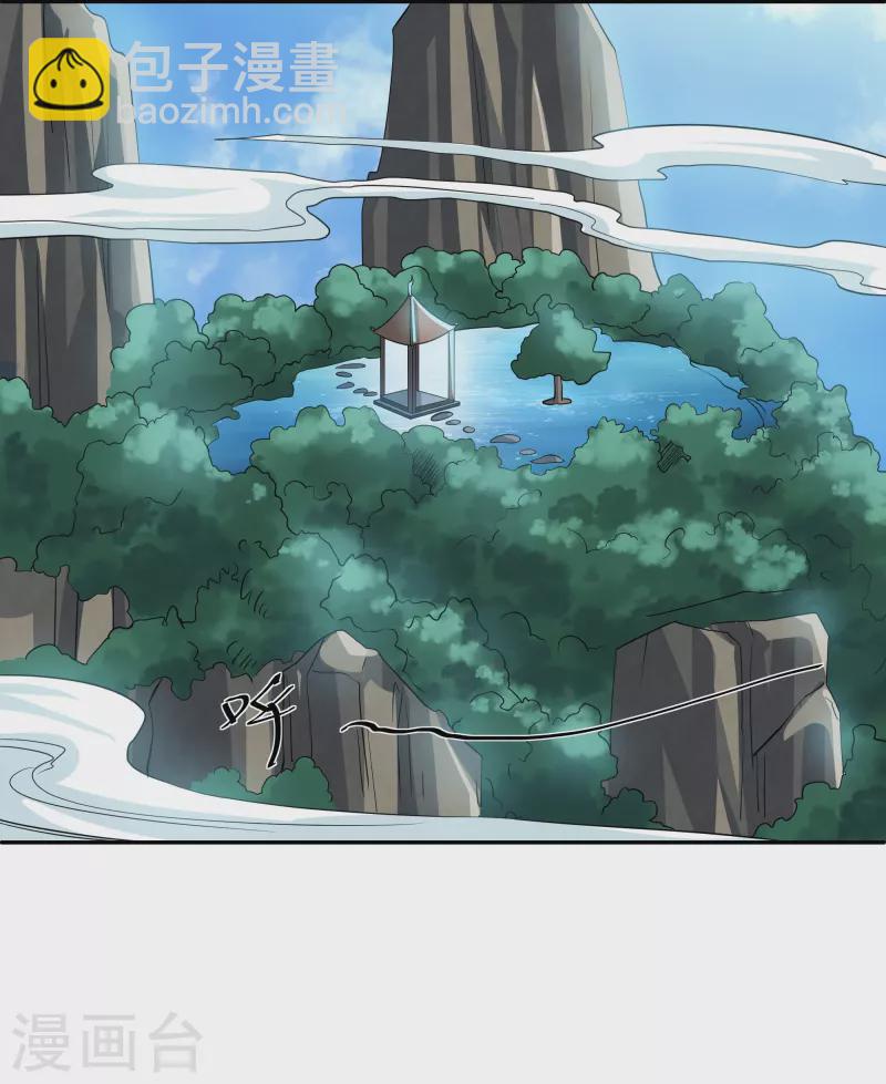 第278话 大世界再开启！-第276话