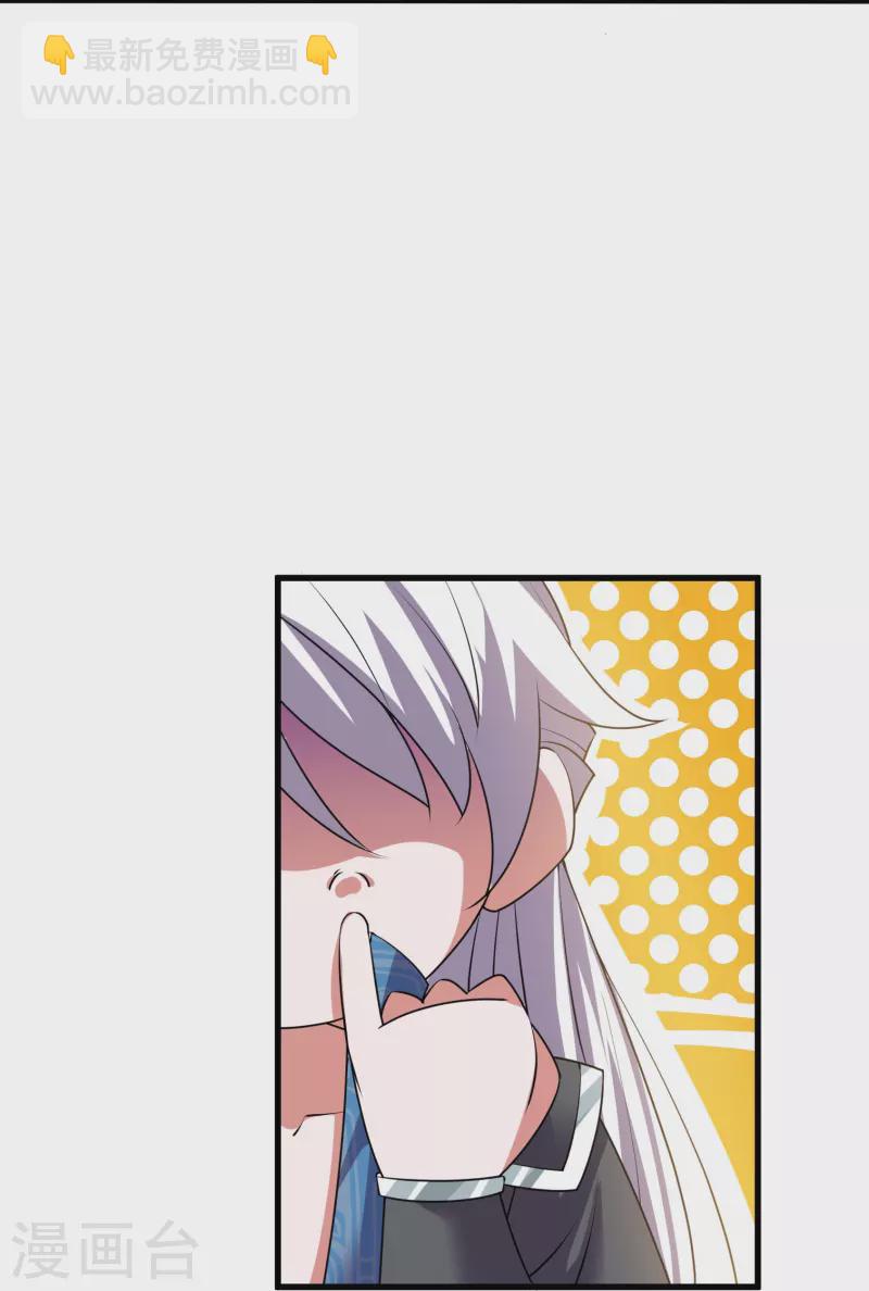 第280话 双指碎刀魂！-第278话
