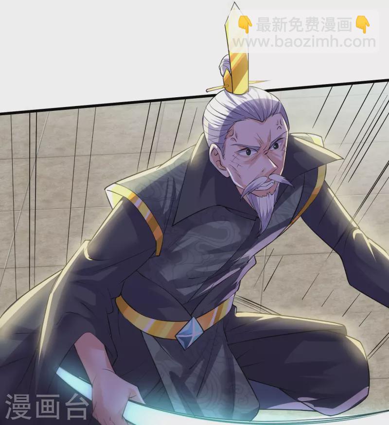 第280话 双指碎刀魂！-第278话