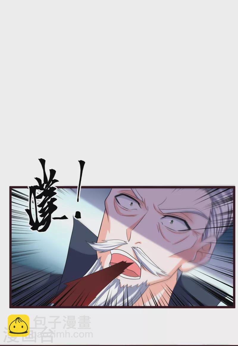 第280话 双指碎刀魂！-第278话
