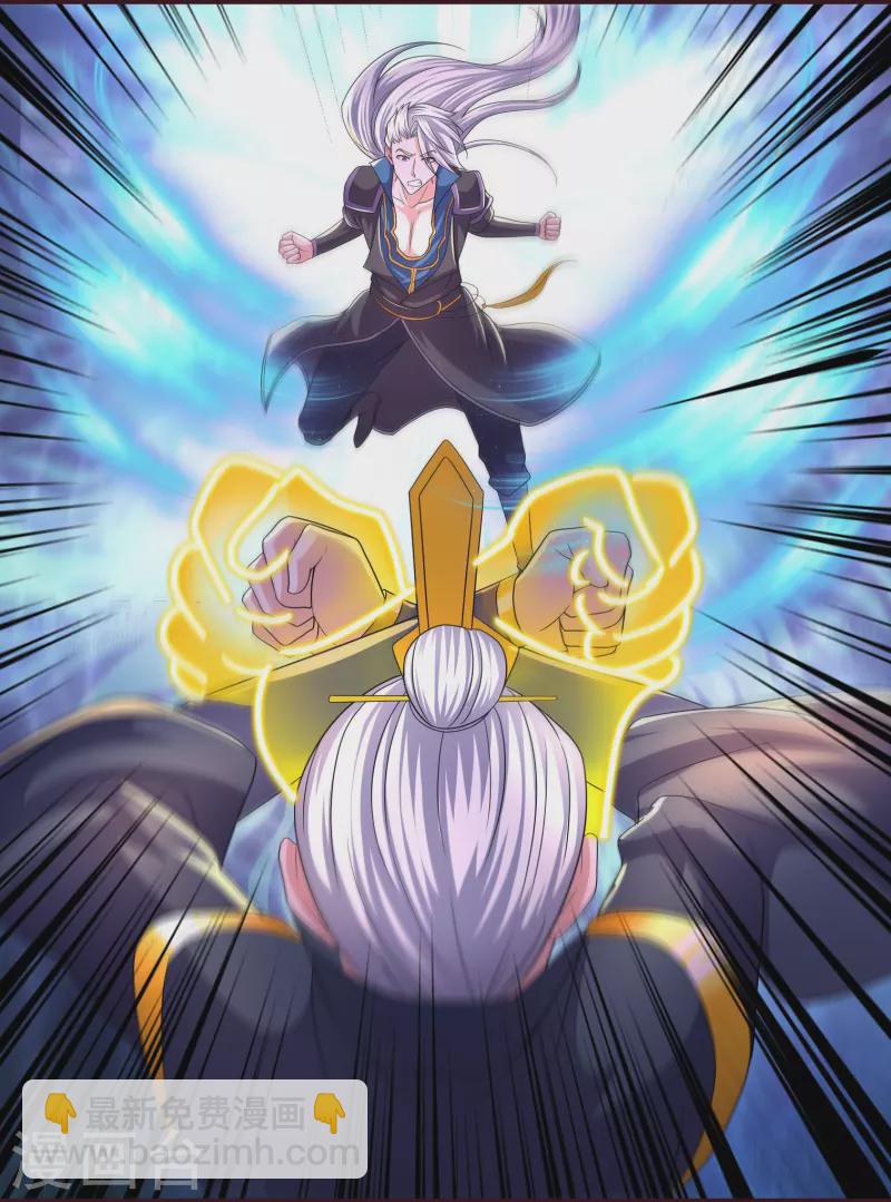 第280话 双指碎刀魂！-第278话
