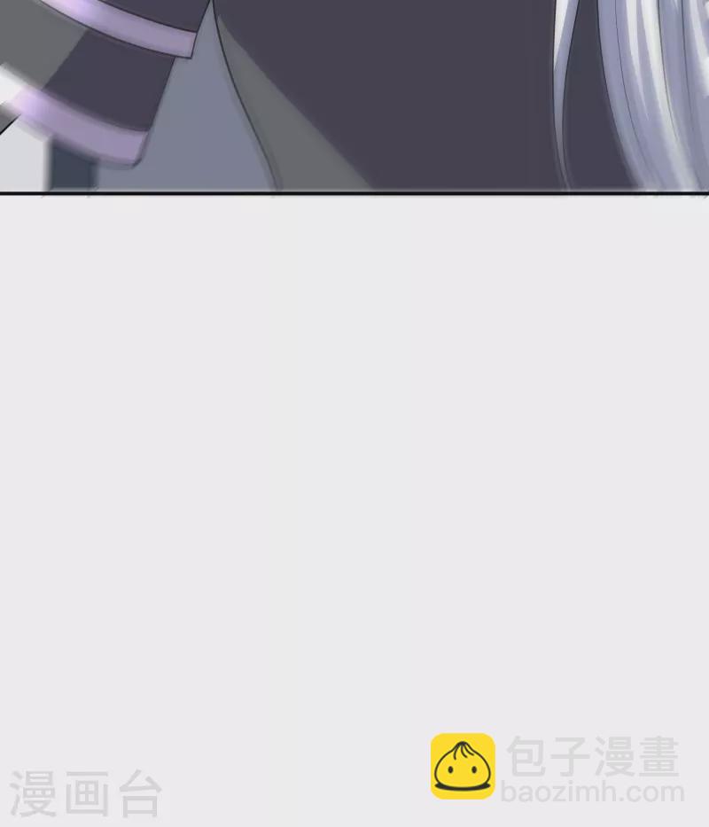 第282话 山雨欲来-第280话