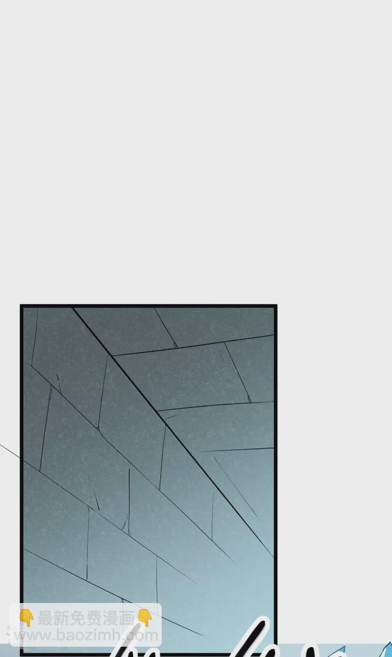 第284话 皇族的秘密-第282话