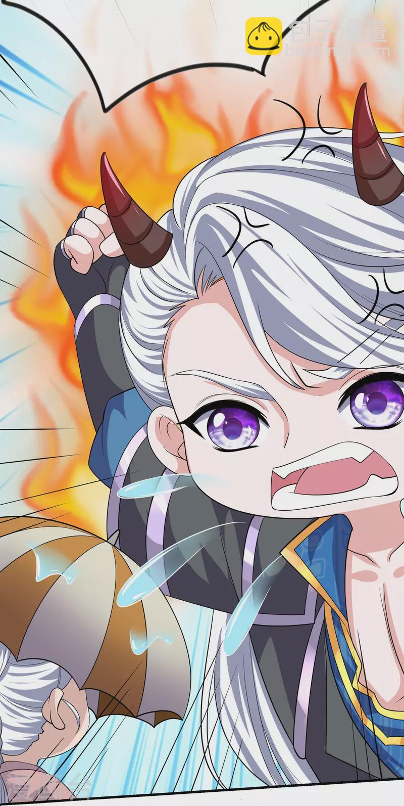 第290话 碰瓷？追杀！-第288话