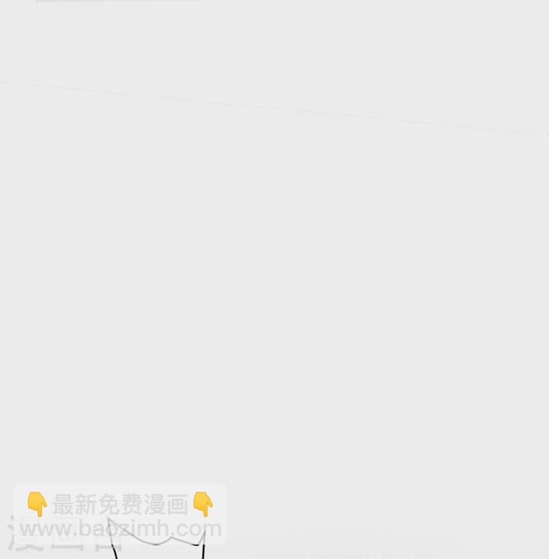 第292话 至尊领域，开！-第290话