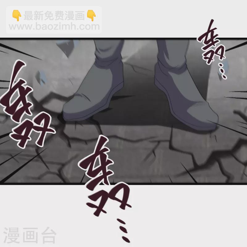 第296话 锁妖塔，收！-第294话