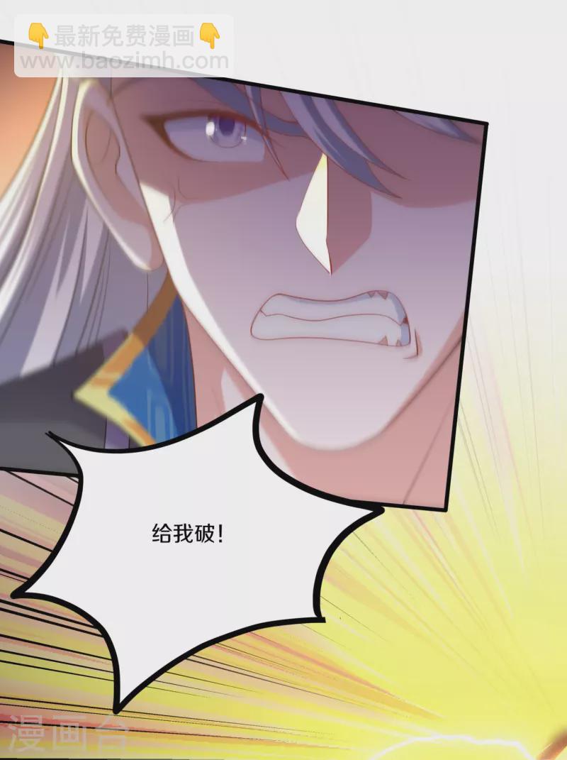 第298话 艰苦的一战-第296话