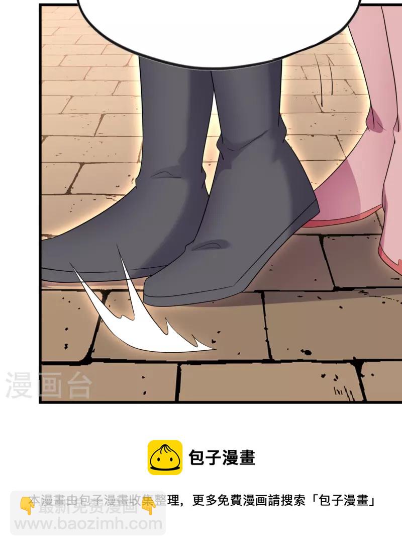 第298话 艰苦的一战-第296话