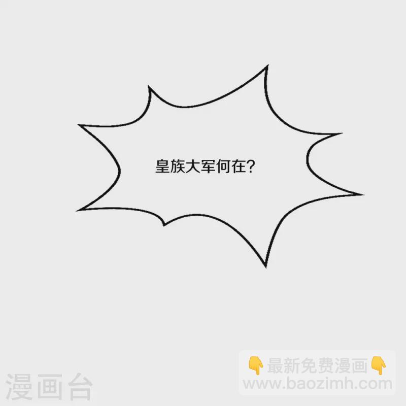 第304话 逃出虚空-第302话