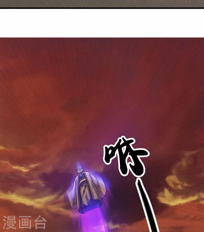 第304话 逃出虚空-第302话