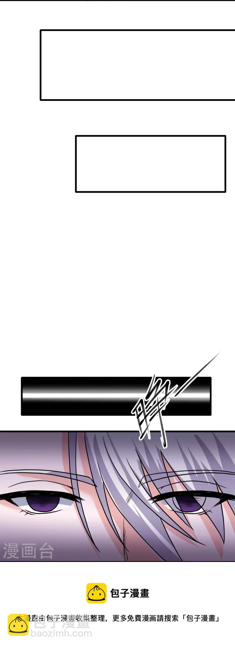 第306话 你把我腿切了？-第304话