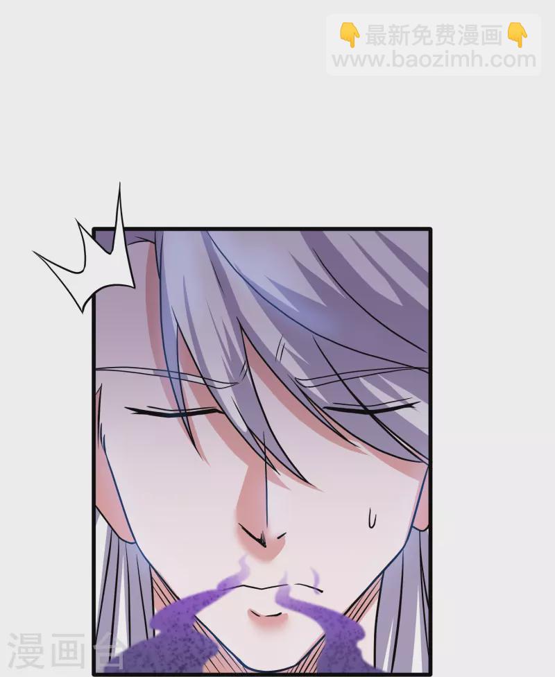 第306话 你把我腿切了？-第304话