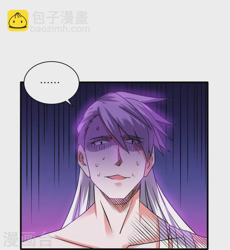 第306话 你把我腿切了？-第304话