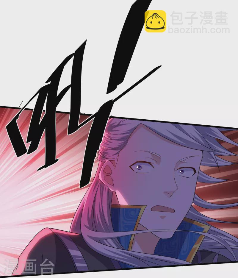 第310话 撕破脸-第308话