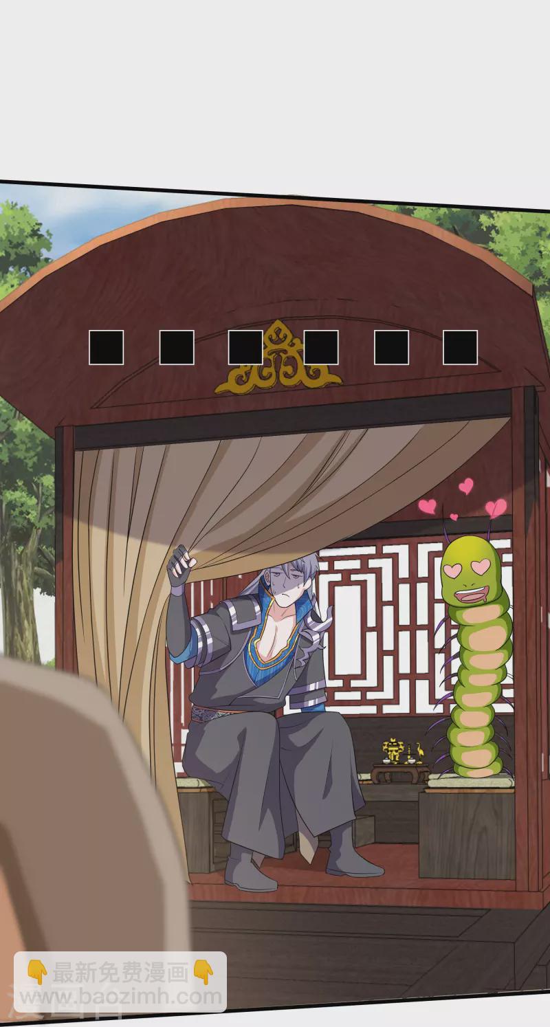 第314话 楚牧的妙计-第312话