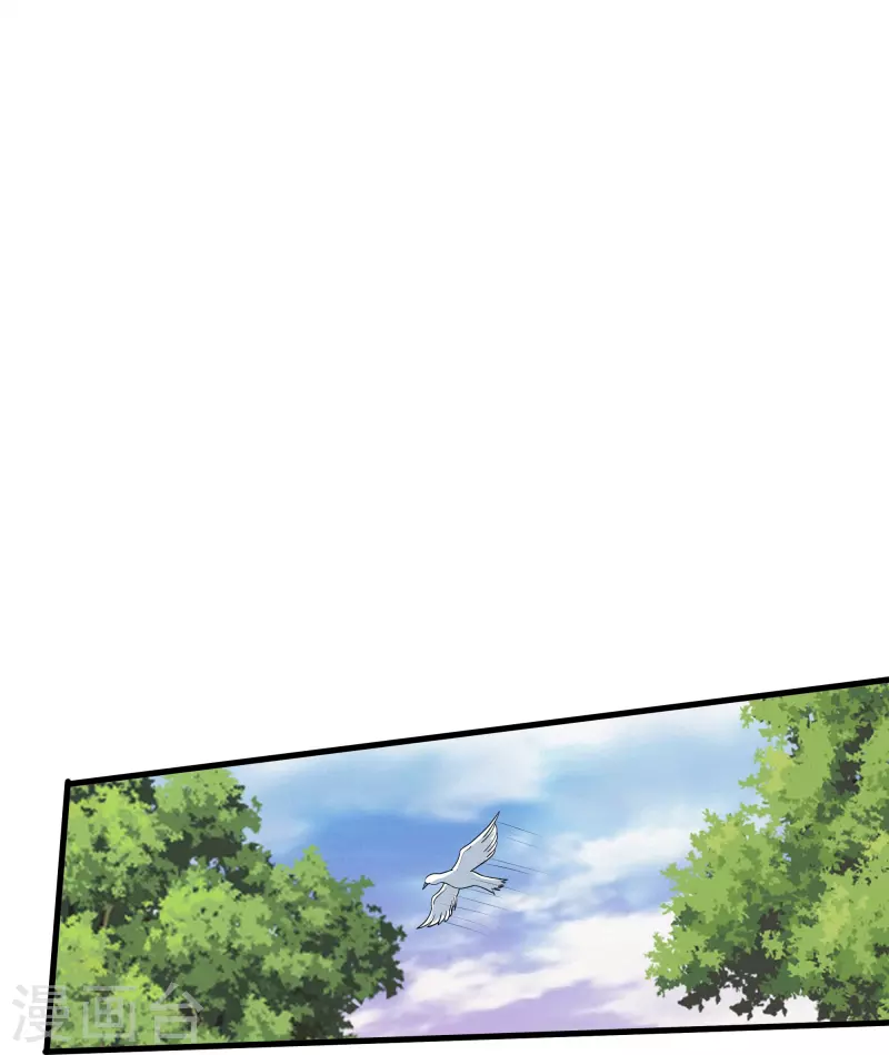 第314话 楚牧的妙计-第312话