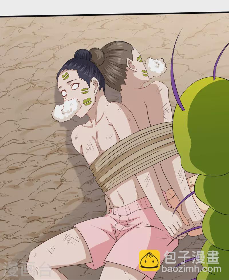第314话 楚牧的妙计-第312话