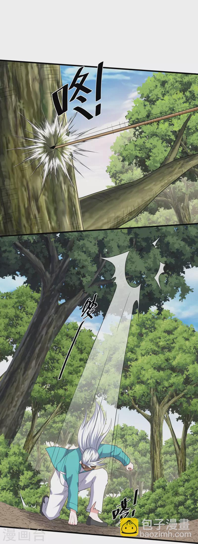 第314话 楚牧的妙计-第312话