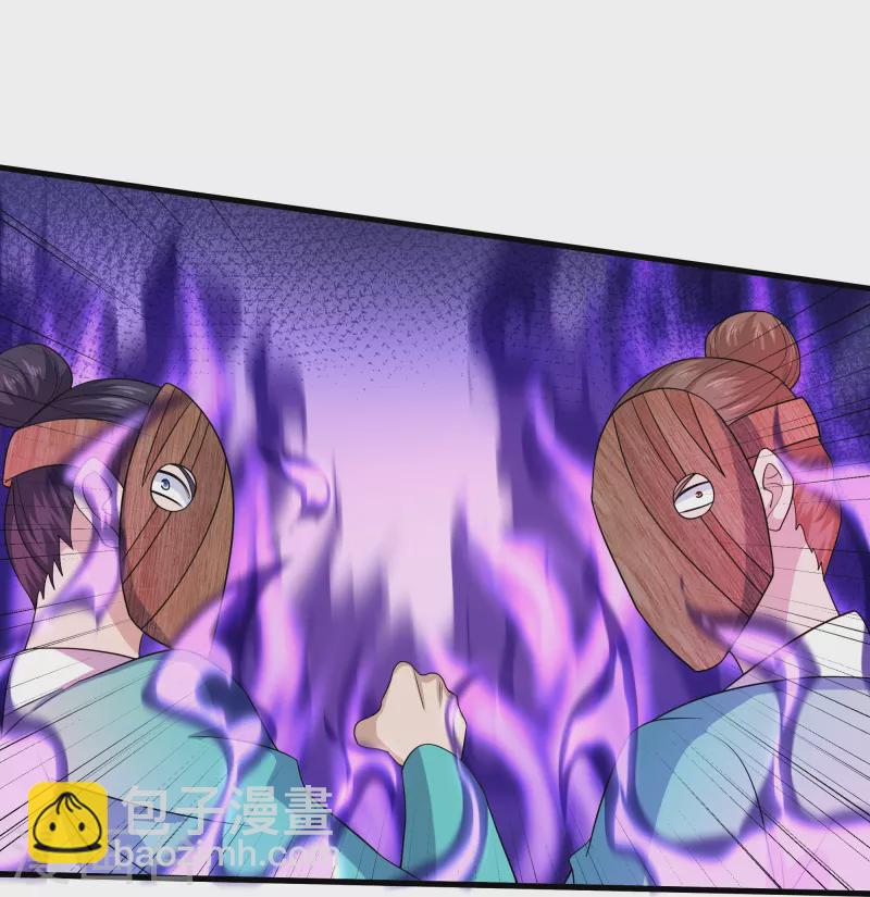 第314话 楚牧的妙计-第312话