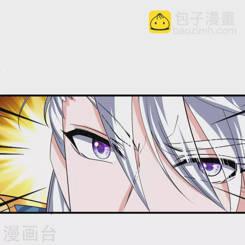 第320话 助跑三千里-第318话