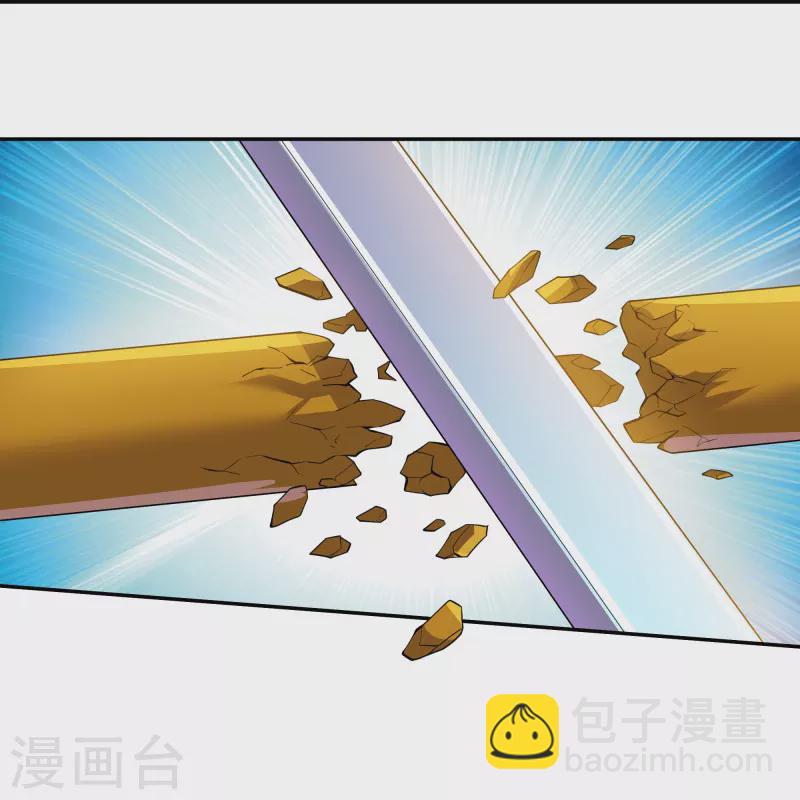 第322话 可怜的雷执事-第320话